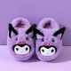 Girls' Slippers